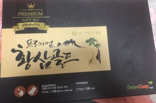 서울약사신협_프리미엄황삼골드_3.75g x 12환+75mgx12병 — 5점을 준 리뷰어가 2021년 1월 올린 사용 사진