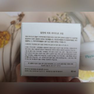 hw22221님이 올린 리뷰 사진 2