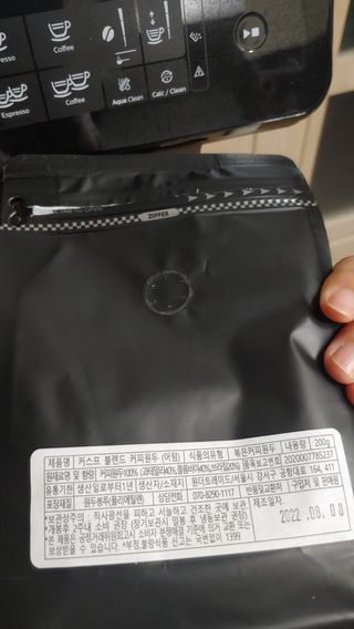 커스프 블렌드 당일 로스팅 커피원두 홀빈 드립커피 분쇄 200g — 5점을 준 리뷰어가 2022년 8월 올린 사용 사진