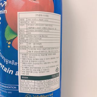 매일할일님이 올린 리뷰 사진 2