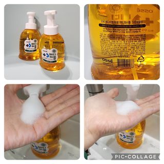 오쎄 메디버블 핸드워시폼 500ml 1+1 (그린애플향) — 5점을 준 리뷰어가 2023년 5월 올린 사용 사진