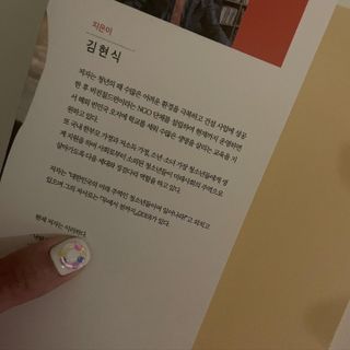 원어비언니님이 올린 리뷰 사진 2