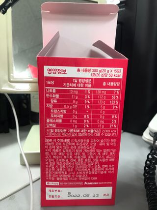 갱스님이 올린 리뷰 사진 2