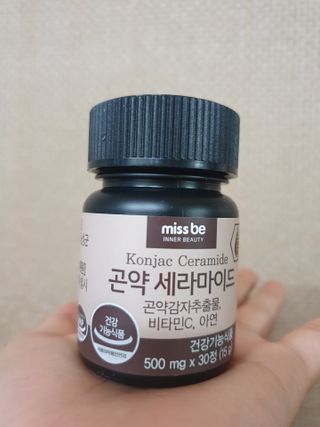 yeoni님이 올린 리뷰 사진 2