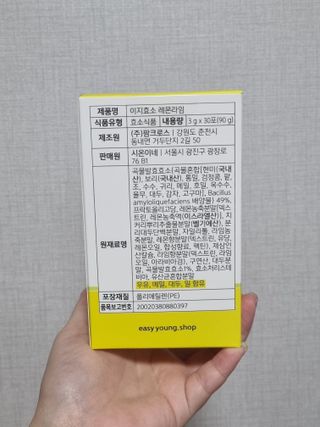 네몽이님이 올린 리뷰 사진 4