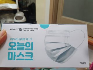 미래쥬님이 올린 리뷰 사진 1