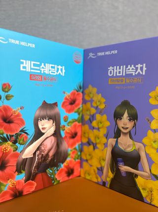 ojs226님이 올린 리뷰 사진 3