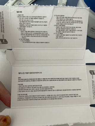 정열매님이 올린 리뷰 사진 4