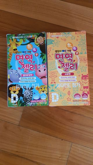 다나음 셀렌에 빠진 아연면역젤리 열대과일맛+사과맛 — 5점을 준 리뷰어가 2023년 7월 올린 사용 사진
