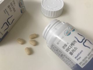 프리마인 평생 써야하는 관절의 건강을 위한 완벽설계 솔루션 관절n마디케어 플러스 120정 — 4.5점을 준 리뷰어가 2021년 9월 올린 사용 사진