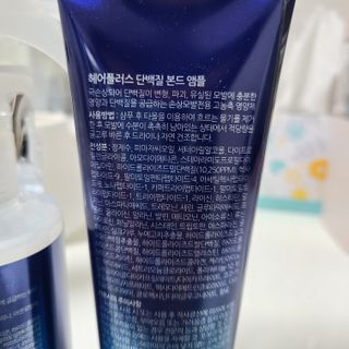 thdus님이 올린 리뷰 사진 2