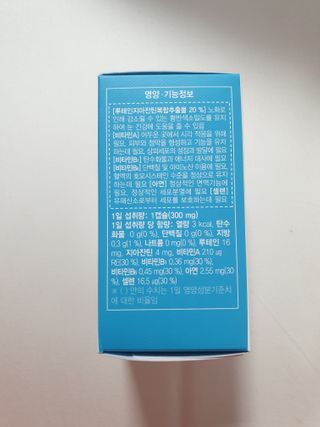 깜딱지님이 올린 리뷰 사진 2
