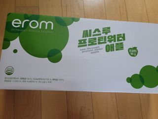 이롬 씨스루 프로틴워터 사과, 자몽 200ml x 12입 — 4점을 준 리뷰어가 2022년 9월 올린 사용 사진