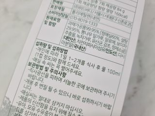 힝구님이 올린 리뷰 사진 2