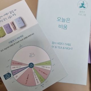 윰님이 올린 리뷰 사진 2
