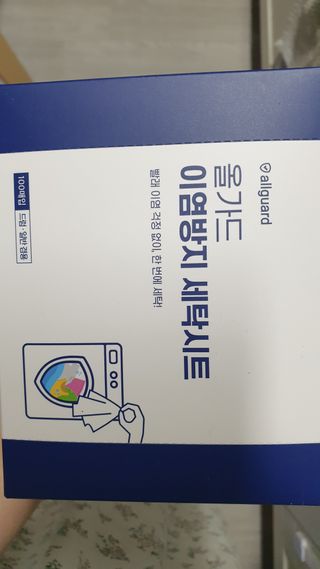 히야님이 올린 리뷰 사진 1