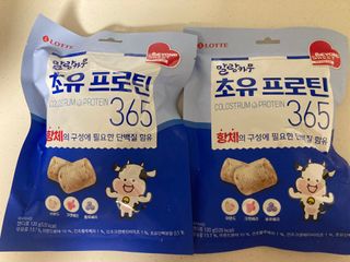트레이드마크님이 올린 리뷰 사진 2
