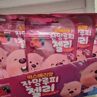 [팔도] 잔망루피젤리 믹스베리맛 42g 8개 — 5점을 준 리뷰어가 2022년 2월 올린 사용 사진