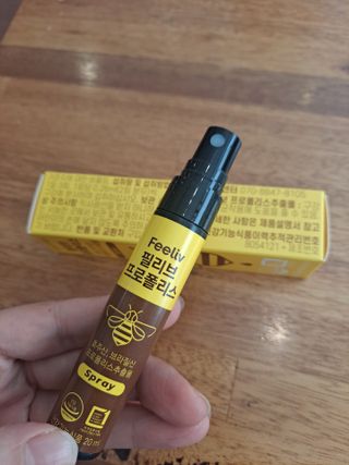 태가맘님이 올린 리뷰 사진 2