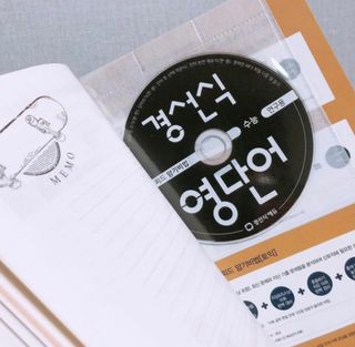 경선식에듀 경선식영단어 초스피드암기비법 중학/수능 — 5점을 준 리뷰어가 2021년 3월 올린 사용 사진
