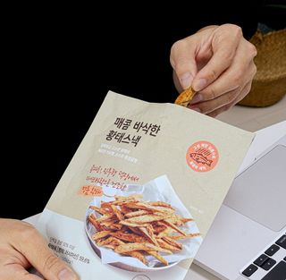 해피해님이 올린 리뷰 사진 3