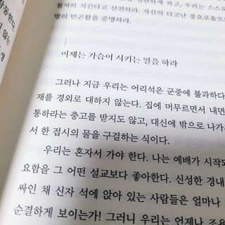 퓨리아님이 올린 리뷰 사진 3