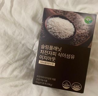 슬림플래닛 차전자피 식이섬유 이지아웃 — 5점을 준 리뷰어가 2021년 3월 올린 사용 사진