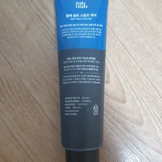뿌꾸님이 올린 리뷰 사진 4