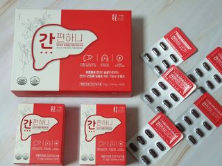 이지헬스 간편하니 [1개월 분  60정] — 5점을 준 리뷰어가 2021년 1월 올린 사용 사진