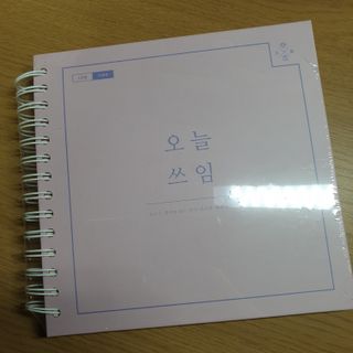 오세요님이 올린 리뷰 사진 2