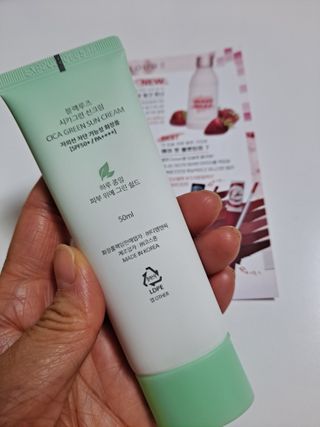 라니으니님이 올린 리뷰 사진 3