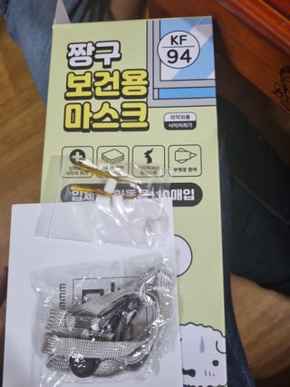[숨그림]  덴탈마스크 짱구 우리아이 그리고 내가 쓰는 믿을수있는 케릭터 마스크  16종 — 5점을 준 리뷰어가 2021년 10월 올린 사용 사진
