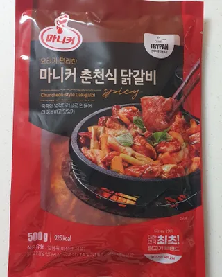 미니조아님이 올린 리뷰 사진 1