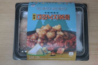 랑구마미님이 올린 리뷰 사진 1