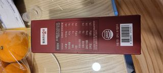힘내라김홍삼 홍삼활력진 50ml x 5포 — 5점을 준 리뷰어가 2021년 4월 올린 사용 사진