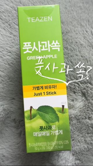 JeonEunju님이 올린 리뷰 사진 1