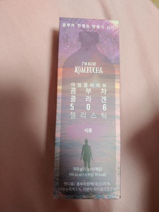 엘리샤코이 아임얼라이브 콤부차 콜라겐 506 스틱젤리 석류 — 5점을 준 리뷰어가 2021년 7월 올린 사용 사진