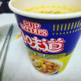 NISSIN 닛신 컵누들  4종 - 씨푸드오리지날, 씨푸드 스파이시, 씨푸드 커리, 씨푸드 XO소스 — 5점을 준 리뷰어가 2022년 5월 올린 사용 사진