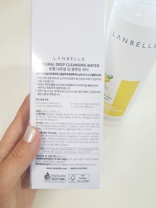 랑벨 내츄럴 딥 클렌징 워터 500ml — 5점을 준 리뷰어가 2022년 6월 올린 사용 사진