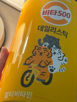 jiseon hwang님이 올린 리뷰 사진 2