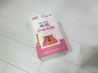뚜뚜님이 올린 리뷰 사진 3
