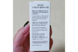 요니님이 올린 리뷰 사진 2
