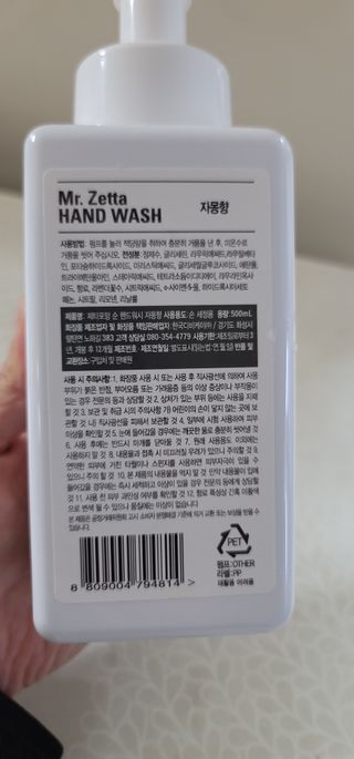 송현동쭈니맘님이 올린 리뷰 사진 2