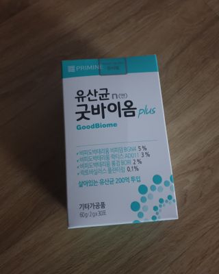 프리마인 유산균 국가지정연구소 선정, 살아있는 생유산균 200억 마리의 힘. 유산균n굿바이옴플러스 — 5점을 준 리뷰어가 2021년 10월 올린 사용 사진