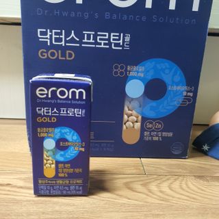 매실님이 올린 리뷰 사진 2