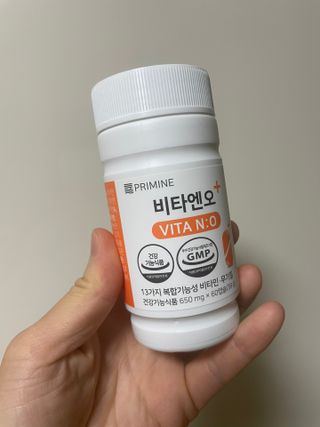 프리마인 성큼다가온 봄, 이너뷰티를 챙겨야 피부도 화사하게, 컨디션도 활기차게. 흡수율을 높인 고효율 비타민. — 4점을 준 리뷰어가 2022년 9월 올린 사용 사진