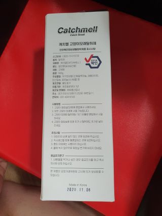 스타맘님이 올린 리뷰 사진 3