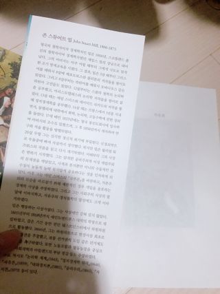마리아나님이 올린 리뷰 사진 3