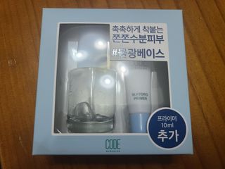 조홍이님이 올린 리뷰 사진 1