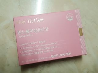 에스더킴님이 올린 리뷰 사진 1